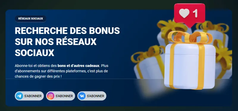Suivez MostBet sur les réseaux sociaux et profitez de ses avantages