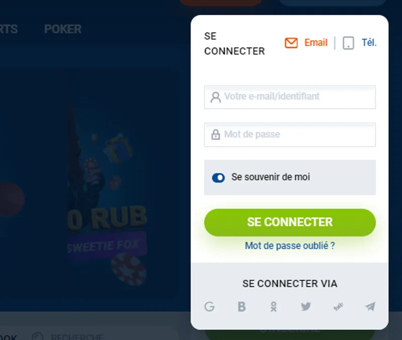 Connectez-vous à votre compte pour utiliser votre pari gratuit