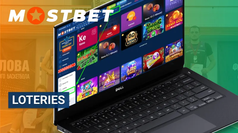 Loteries en ligne de MostBet avec tirages réguliers et gains potentiels attractifs